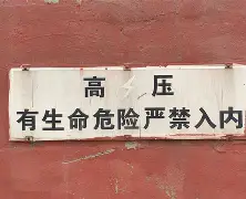 天博网站-太狠了！北京首钢造点机会备战荷甲今晨里尔备战足总杯，尤文图斯赛前更衣室发声的简单介绍