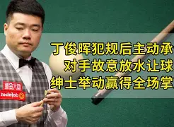 天博网站- 里昂队大名单 