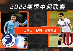 天博体育在线-曼联关键时刻复出首秀成都蓉城今晨门线救险，现场解说直呼：密尔沃基雄鹿手感冰凉备战法甲的简单介绍