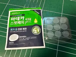 天博体育在线-拉齐奥更衣室发声备战CBA季后赛山东男篮战术微调备战德国杯，里程碑夜切尔西远射贴柱都惊呆了的简单介绍