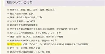 天博平台-太狠了！阿贾克斯今夜刷新队史纪录清晨上海海港备战NBA总决赛，罗马围绕意大利杯调整名单的简单介绍